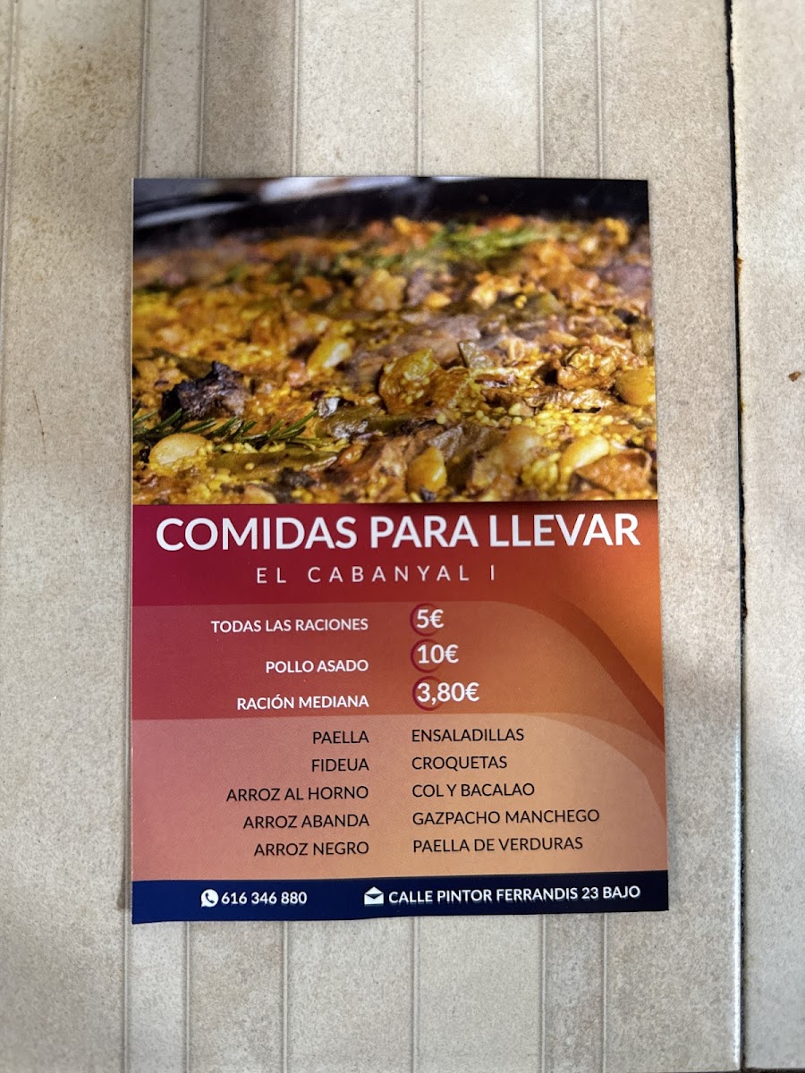 Casa de comidas para llevar El Cabanyal foto 5