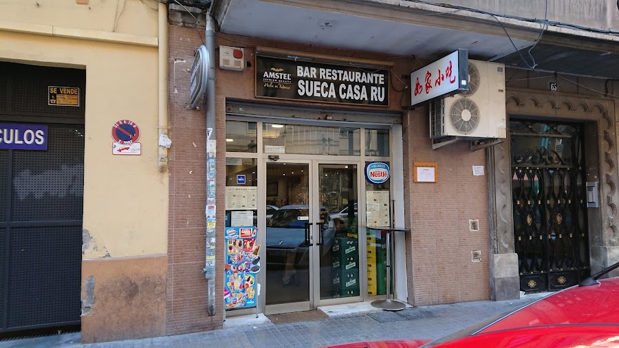 Restaurante Casa Ru foto 1